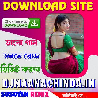 Qawamot Qawamot[Hindi Steep By Steep Cating Mix]2023